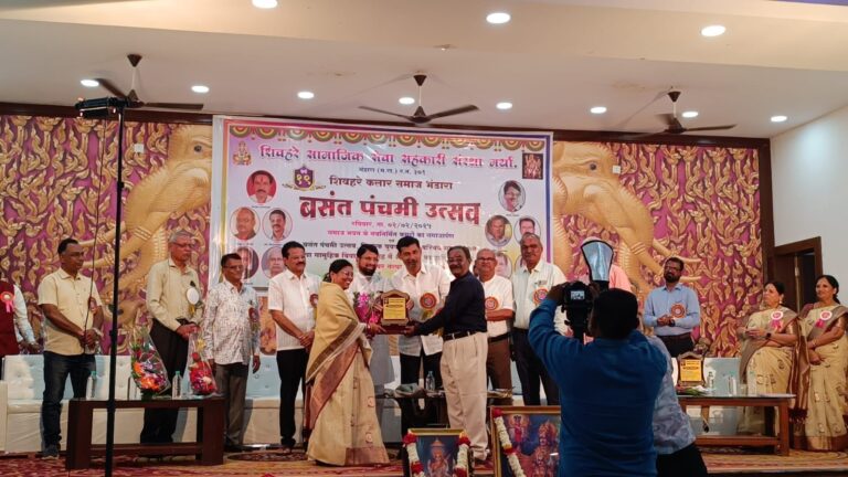 शिवहरे कलार समाज भंडारा की ओर से ऐतिहासिक परिचय सम्मेलन संपन्न “शिवहरे कलार समाज का गढ है भंडारा”