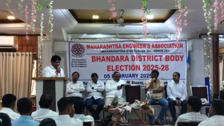 महाराष्ट्र इंजिनीअर्स असोसिएशन भंडारा जिल्ह्याच्या वतीने हॉटेल साई प्लाझा भंडारा येथे जिल्हा कार्यकारिणीची बैठक संपन्न!