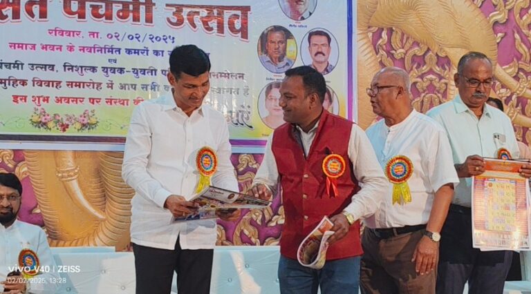 कलचुरी “कलार” समाज के कैलेंडर का बसंत पंचमी के उपलक्ष में भंडारा में विमोचन