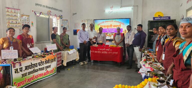 पाककृती स्पर्धेनी अनेकांचे मने जिंकली