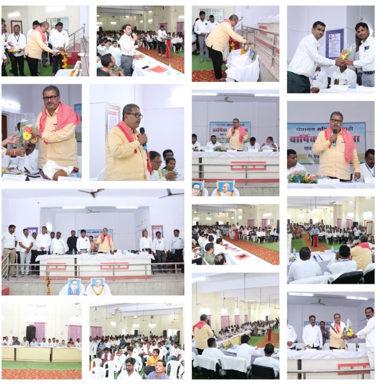 आमदार राजू भाऊ कारेमोरे यांच्या अध्यक्षतेखाली मोहाड़ी पंचायत समिती ची वार्षिक आमसभा संपन्न