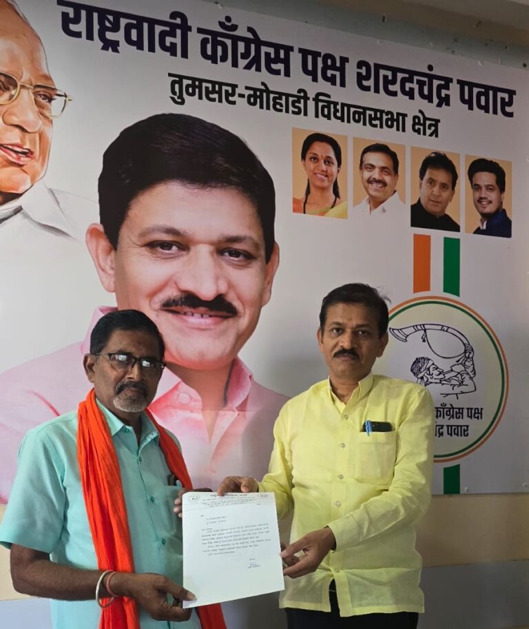 “सचिव पद पर ठाकुर नियुक्त”