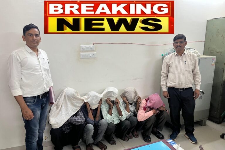 “तुमसरमध्ये सट्टा रॅकेटचा पर्दाफाश; मुख्य खायवालाच्या अड्ड्यावर पोलिसांचा छापा, सहा जण गजाआड”