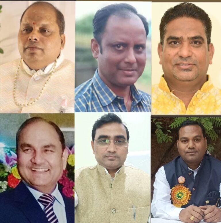 महाराष्ट्र,झारखण्ड,पश्चिम बंगाल, बिहार, उत्तर प्रदेश के कलचुरी कलार पदाधिकारियों का हुआ चयन