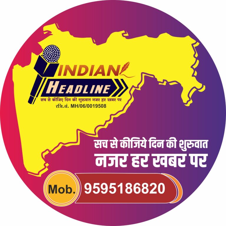 हसारा येथे उद्या आरोग्य शिबिर व रक्तदान शिबिर चे आयोजन