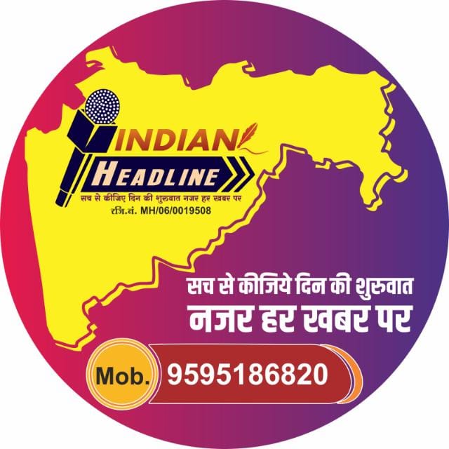 तुमसर को जिल्हा घोषित करो अभियान: सीताराम जोशी