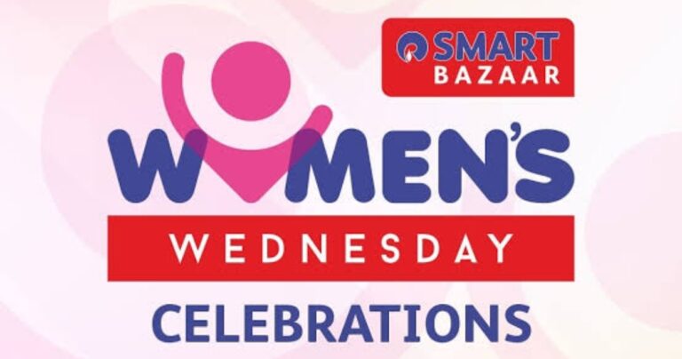 इस बुधवार रिलायंस स्मार्ट बाजार तुमसर में होगा वूमेन वेडनेसडे का लकी ड्रा “ऑफर की होगी बारिश”