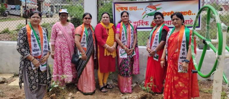 ” आई तुझ्या नावाने एक झाड ” तुमसर शहर महिला राष्ट्रवादी काँग्रेसच्या उपक्रम.