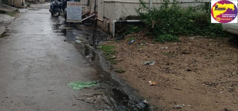 “तुमसर शहर के गोवर्धन नगर मे नाली और रोड की हालत बद से बत्तर”