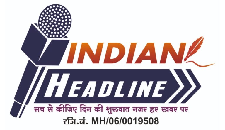 शहरातील रस्त्यांची अत्यंत दयनीय अवस्था नागरिकांना जीव मुठीत घेऊन करावे लागतो प्रवास