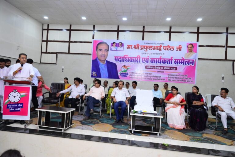 तिरोडा शहर व परिसरातील विकासाला गती – खासदार प्रफुल पटेल