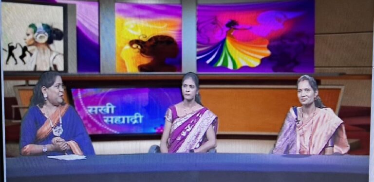 आज संगीता ठलाल, दूरदर्शन सह्याद्री वाहिनीवर