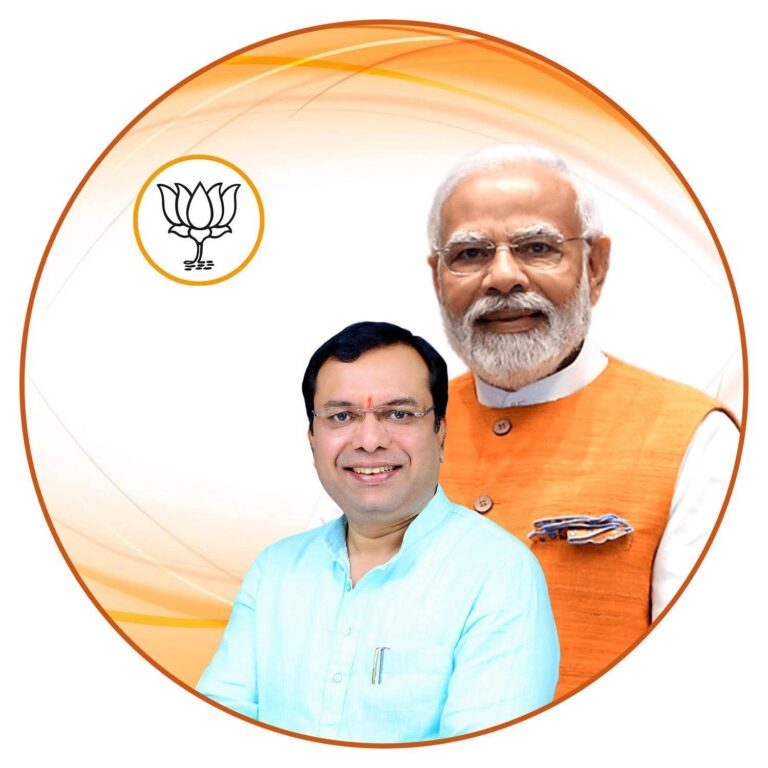 महाराष्ट्र 24×7: आर्थिक क्रांतीची शुरुआत: पंकज रंहांगडाले