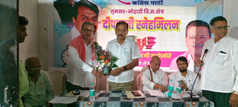 राष्ट्रवादी काँग्रेस पक्षाची तुमसर येथे बैठक संपन्न