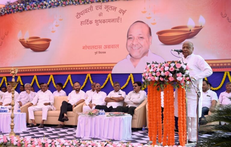 पुर्व विधायक गोपालदास अग्रवाल व्दारा आयोजित दीपावली मिलन कार्यक्रम उत्साहपूर्वक संपन्न “जिले के वरिष्ठों की रही उपस्थिती”