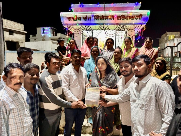 चर्मकार सेवा संघ तुमसर यांनी दिला जाहिर पाठिंबा,चर्मकार समाजाचा एक मत “चर्मकार सेवा संघाचे पदाधिकारी व समाज बाधंव प्रमुख्याने उपस्थित”