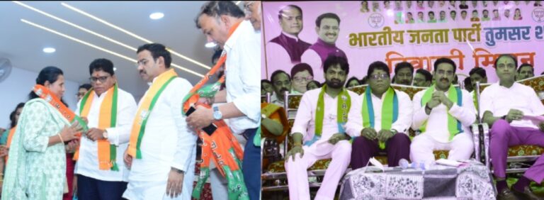 भारतीय जनता पार्टी तुमसर तर्फे तुमसर येथिल “संताजी मंगल सभागृह येथे दिवाळी” स्नेहमिलन चे कार्यक्रम संपन्न