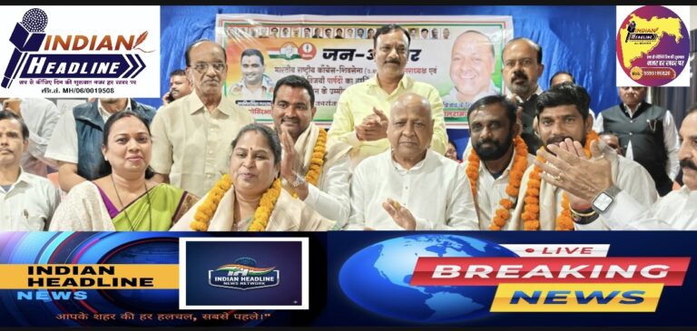 पुर्व विधायक गोपालदास अग्रवाल की अध्यक्षता में नवनिर्वाचित नगराध्यक्ष सचिन शेडे एवंम सभी १६ पार्षदों का सत्कार व जनआभार सभा सफलता पूर्वक संपन्न