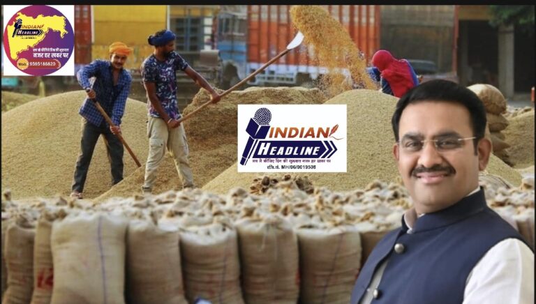 आ. डॉ. फुके यांच्या प्रयत्नांमुळे शेतकऱ्यांना मोठा दिलासा; प्रलंबित धान खरेदीचे पैसे दोन दिवसांत होणार त्यांच्या खात्यात जमा..